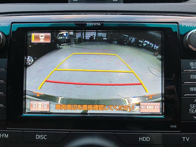 マークX プレミアム TV&ナビ シートヒーター バックカメラ キーレスエントリー プッシュスタート Bluetooth オートクルーズコントロール エアバック パワーウィンドウ オートライト(26枚目)