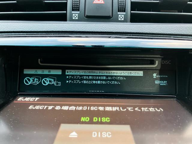 マークX プレミアム TV&ナビ シートヒーター バックカメラ キーレスエントリー プッシュスタート Bluetooth オートクルーズコントロール エアバック パワーウィンドウ オートライト(27枚目)