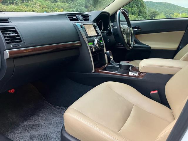 マークX プレミアム TV&ナビ シートヒーター バックカメラ キーレスエントリー プッシュスタート Bluetooth オートクルーズコントロール エアバック パワーウィンドウ オートライト(36枚目)