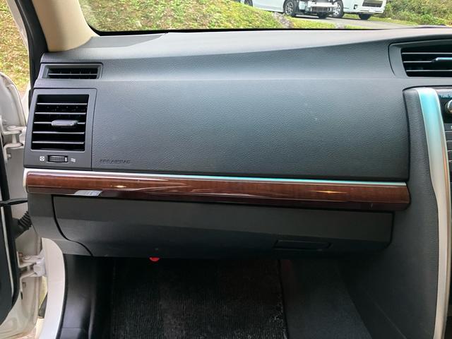 マークX プレミアム TV&ナビ シートヒーター バックカメラ キーレスエントリー プッシュスタート Bluetooth オートクルーズコントロール エアバック パワーウィンドウ オートライト(39枚目)