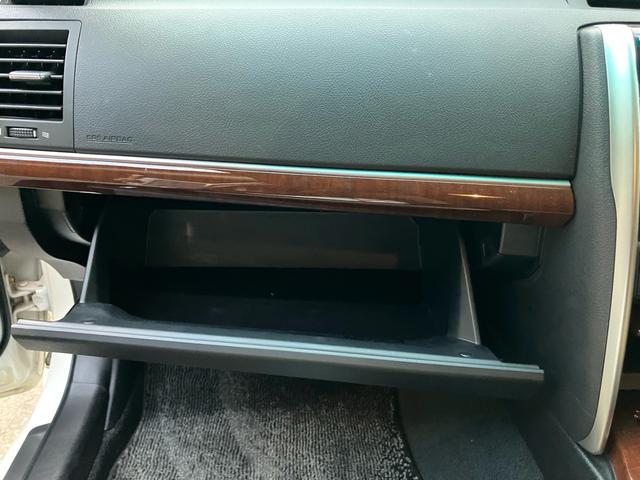 マークX プレミアム TV&ナビ シートヒーター バックカメラ キーレスエントリー プッシュスタート Bluetooth オートクルーズコントロール エアバック パワーウィンドウ オートライト(41枚目)