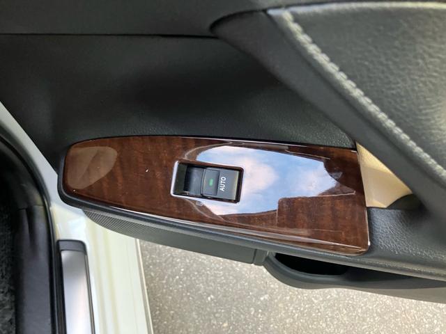 マークX プレミアム TV&ナビ シートヒーター バックカメラ キーレスエントリー プッシュスタート Bluetooth オートクルーズコントロール エアバック パワーウィンドウ オートライト(43枚目)