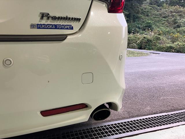 マークX プレミアム TV&ナビ シートヒーター バックカメラ キーレスエントリー プッシュスタート Bluetooth オートクルーズコントロール エアバック パワーウィンドウ オートライト(75枚目)