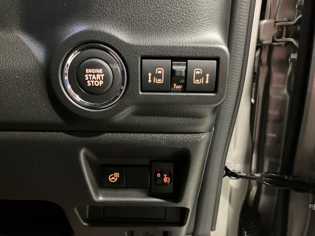 スペーシアカスタム ハイブリッドXS 全方位モニター付き TV&ナビ(17枚目)