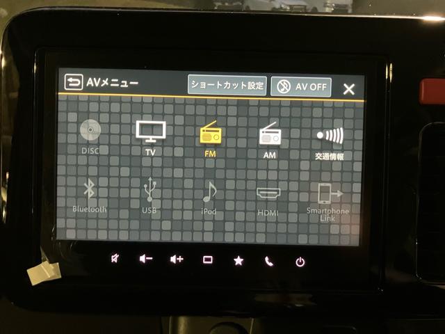 スペーシアカスタム ハイブリッドXS 全方位モニター付き TV&ナビ(23枚目)