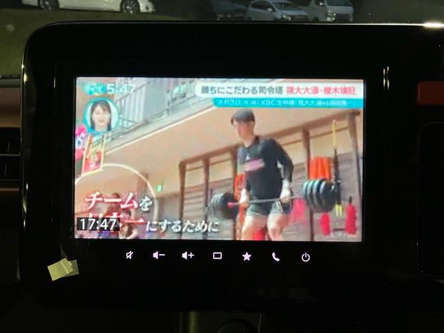 スペーシアカスタム ハイブリッドXS 全方位モニター付き TV&ナビ(24枚目)