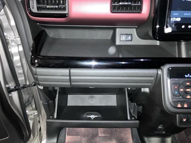 スペーシアカスタム ハイブリッドXS 全方位モニター付き TV&ナビ(35枚目)