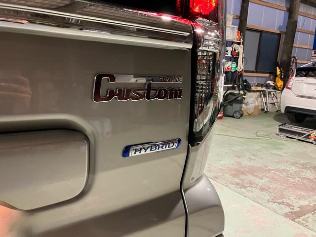 スペーシアカスタム ハイブリッドXS 全方位モニター付き TV&ナビ(63枚目)