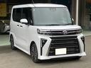 車の詳細についてのお問い合わせは、Ｇｏｏメール見積り又はフリーダイヤル「００７８６０４４８３２７」までお問い合わせください。当社スタッフが細かくご説明させていただきます。