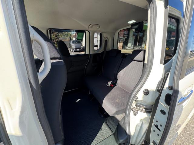 Ｎ－ＢＯＸカスタム Ｇ・Ｌパッケージ　ＳＤナビ　フルセグ　バックカメラ　Ｂｌｕｅｔｏｏｔｈ　両側電動スライドドア　ＤＶＤ　スマートキー　ＨＩＤヘッドライト　ＬＥＤルームランプ（10枚目）