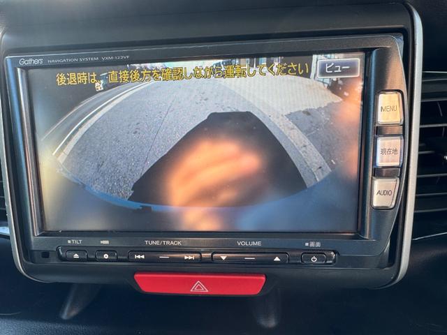 Ｎ－ＢＯＸカスタム Ｇ・Ｌパッケージ　ＳＤナビ　フルセグ　バックカメラ　Ｂｌｕｅｔｏｏｔｈ　両側電動スライドドア　ＤＶＤ　スマートキー　ＨＩＤヘッドライト　ＬＥＤルームランプ（27枚目）