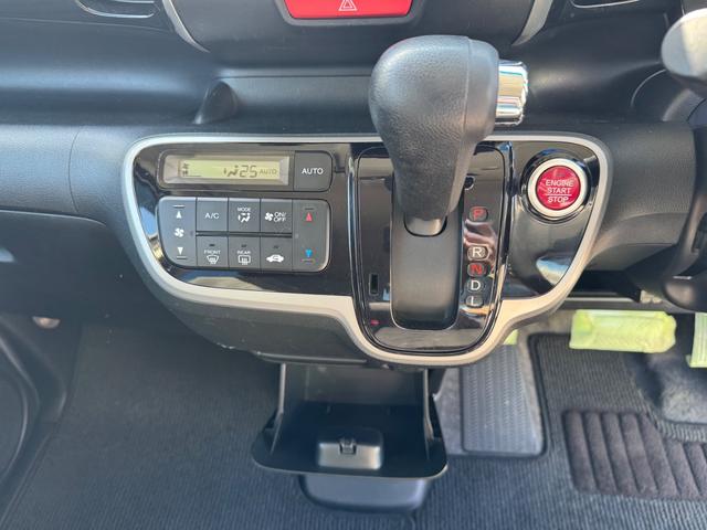 Ｎ－ＢＯＸカスタム Ｇ・Ｌパッケージ　ＳＤナビ　フルセグ　バックカメラ　Ｂｌｕｅｔｏｏｔｈ　両側電動スライドドア　ＤＶＤ　スマートキー　ＨＩＤヘッドライト　ＬＥＤルームランプ（28枚目）