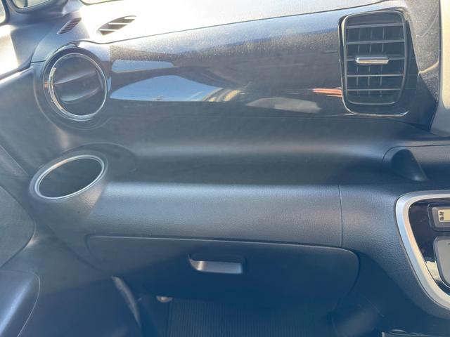 Ｎ－ＢＯＸカスタム Ｇ・Ｌパッケージ　ＳＤナビ　フルセグ　バックカメラ　Ｂｌｕｅｔｏｏｔｈ　両側電動スライドドア　ＤＶＤ　スマートキー　ＨＩＤヘッドライト　ＬＥＤルームランプ（29枚目）