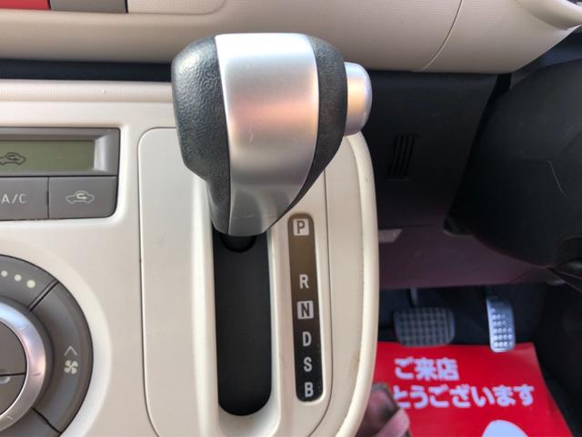 ココアX 社外SDナビ・DTV ETC タイミングチェーン スマートキー オートエアコン(20枚目)