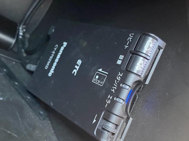 ハイブリッドXG ナビ(Bluetooth付) オートエアコン ドラレコ 運転席シートヒーター ETC キーレス タイミングチェーン(31枚目)