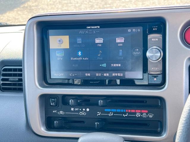 ハイゼットカーゴ クルーズリミテッド　ハイルーフ　社外ナビ（Ｂｌｕｅｔｏｏｔｈ付・フルセグ）　ＥＴＣ　キーレス　電格ミラー　１４インチアルミホイール（25枚目）