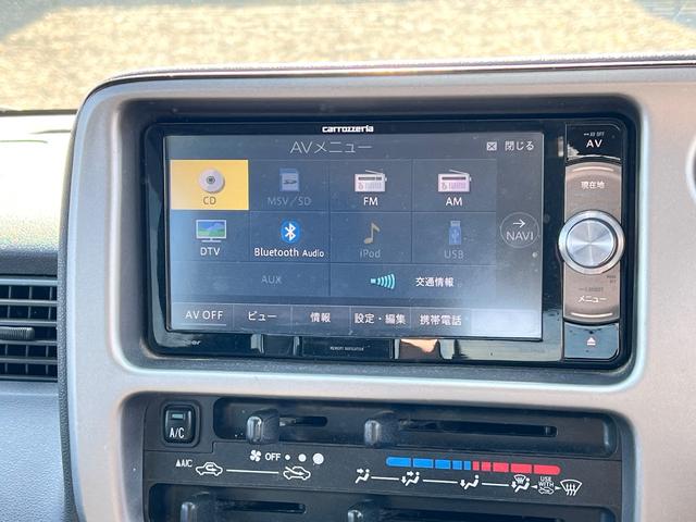 ハイゼットカーゴ クルーズリミテッド　ハイルーフ　社外ナビ（Ｂｌｕｅｔｏｏｔｈ付・フルセグ）　ＥＴＣ　キーレス　電格ミラー　１４インチアルミホイール（26枚目）