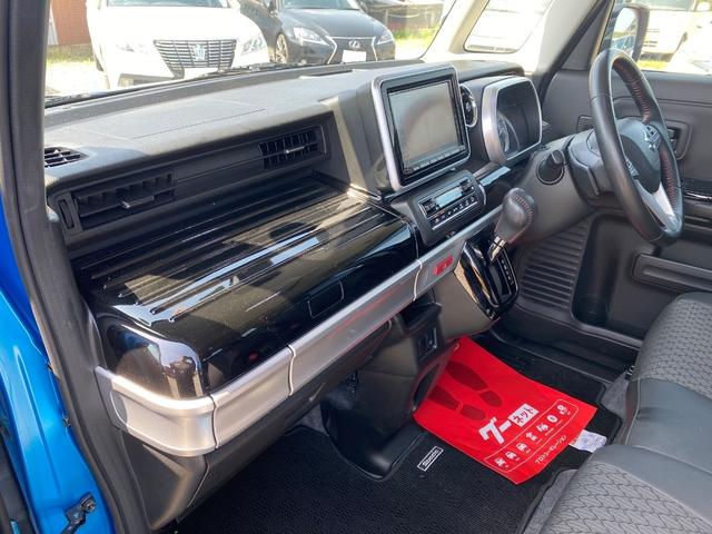 スペーシアカスタム ハイブリッドＸＳターボ　ターボ車　２トーンカラー　８インチナビ（Ｂｌｕｅｔｏｏｔｈ付・フルセグ）　全方位モニター　両側パワースライドドア　ＥＴＣ　前方ドラレコ　オートハイビーム　運転席シートヒーター　純正１５インチアルミ（15枚目）