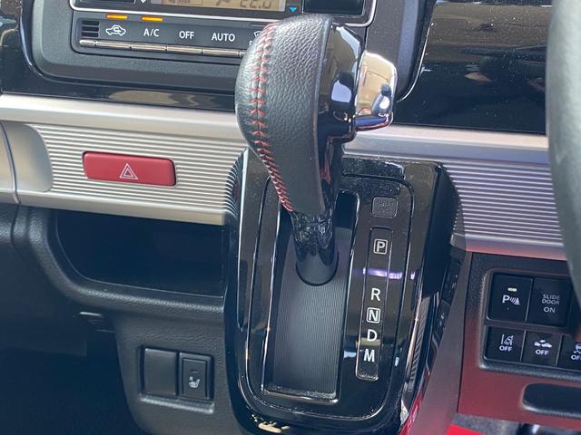 スペーシアカスタム ハイブリッドＸＳターボ　ターボ車　２トーンカラー　８インチナビ（Ｂｌｕｅｔｏｏｔｈ付・フルセグ）　全方位モニター　両側パワースライドドア　ＥＴＣ　前方ドラレコ　オートハイビーム　運転席シートヒーター　純正１５インチアルミ（26枚目）