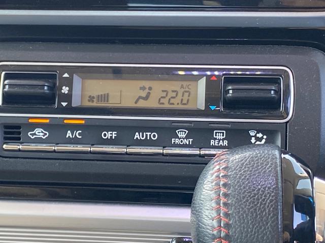スペーシアカスタム ハイブリッドＸＳターボ　ターボ車　２トーンカラー　８インチナビ（Ｂｌｕｅｔｏｏｔｈ付・フルセグ）　全方位モニター　両側パワースライドドア　ＥＴＣ　前方ドラレコ　オートハイビーム　運転席シートヒーター　純正１５インチアルミ（30枚目）