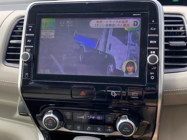 セレナ Ｇ　両側パワースライドドア　純正ナビ（Ｂｌｕｅｔｏｏｔｈ付・フルセグ・Ｂｌｕーｒａｙ＿）　前方ドラレコ　デジタルルームミラー　ＥＴＣ　レーダー探知機　アラウンドビュー　オートライト　オートエアコン（31枚目）