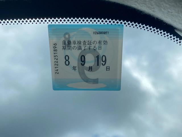 セレナ Ｇ　両側パワースライドドア　純正ナビ（Ｂｌｕｅｔｏｏｔｈ付・フルセグ・Ｂｌｕーｒａｙ＿）　前方ドラレコ　デジタルルームミラー　ＥＴＣ　レーダー探知機　アラウンドビュー　オートライト　オートエアコン（57枚目）