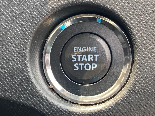ワゴンＲスティングレー リミテッドＩＩ　社外ナビ（ワンセグＴＶ）　ＥＴＣ　運転席のみシートヒーター　室内灯ＬＥＤ　オートエアコン　オートライト　プッシュスタート（21枚目）