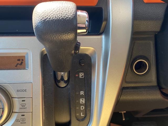 フレアクロスオーバー ＸＴ　２トーン　純正ナビ（Ｂｌｕｅｔｏｏｔｈ・フルセグＴＶ）　バックカメラ　ＥＴＣ　コーナーセンサー　運転席のみシートヒーター　オートライト　オートエアコン　プッシュスタート　純正１６インチアルミホイール（22枚目）