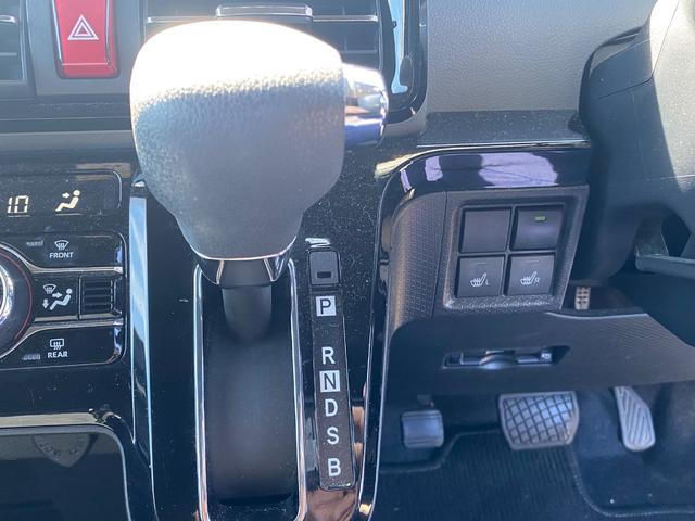 タント カスタムＸセレクション　両側パワースライドドア　純正ナビ（Ｂｌｕｅｔｏｏｔｈ・フルセグＴＶ）　ＥＴＣ　バックカメラ　前席シートヒーター　オートハイビーム　オートエアコン　プッシュスタート　純正１４インチアルミホイール（26枚目）