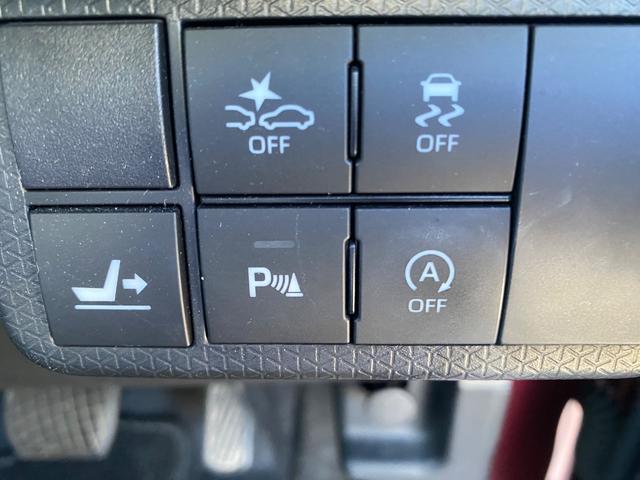 タント カスタムＸセレクション　両側パワースライドドア　純正ナビ（Ｂｌｕｅｔｏｏｔｈ・フルセグＴＶ）　ＥＴＣ　バックカメラ　前席シートヒーター　オートハイビーム　オートエアコン　プッシュスタート　純正１４インチアルミホイール（34枚目）