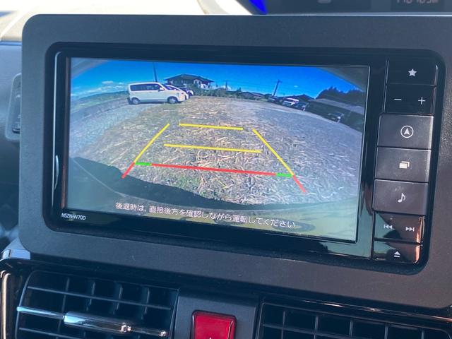 タント カスタムＸセレクション　両側パワースライドドア　純正ナビ（Ｂｌｕｅｔｏｏｔｈ・フルセグＴＶ）　ＥＴＣ　バックカメラ　前席シートヒーター　オートハイビーム　オートエアコン　プッシュスタート　純正１４インチアルミホイール（37枚目）