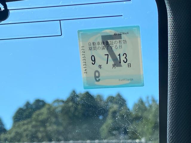 タント カスタムＸセレクション　両側パワースライドドア　純正ナビ（Ｂｌｕｅｔｏｏｔｈ・フルセグＴＶ）　ＥＴＣ　バックカメラ　前席シートヒーター　オートハイビーム　オートエアコン　プッシュスタート　純正１４インチアルミホイール（44枚目）