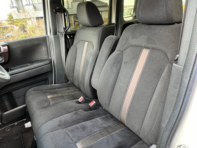 Ｎ－ＢＯＸカスタム Ｇ・Ｌホンダセンシング　２トーン　両側パワースライドドア　社外ナビ（Ｂｌｕｅｔｏｏｔｈ・フルセグ）　ＥＴＣ　バックカメラ　オートハイビーム　オートエアコン　プッシュスタート　クルーズコントロール　純正１４インチアルミホイール（17枚目）