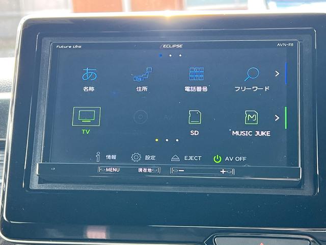 Ｎ－ＢＯＸカスタム Ｇ・Ｌホンダセンシング　２トーン　両側パワースライドドア　社外ナビ（Ｂｌｕｅｔｏｏｔｈ・フルセグ）　ＥＴＣ　バックカメラ　オートハイビーム　オートエアコン　プッシュスタート　クルーズコントロール　純正１４インチアルミホイール（27枚目）