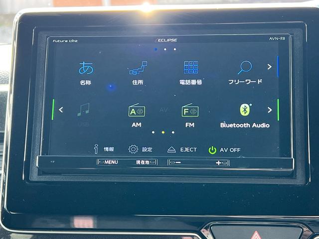 Ｎ－ＢＯＸカスタム Ｇ・Ｌホンダセンシング　２トーン　両側パワースライドドア　社外ナビ（Ｂｌｕｅｔｏｏｔｈ・フルセグ）　ＥＴＣ　バックカメラ　オートハイビーム　オートエアコン　プッシュスタート　クルーズコントロール　純正１４インチアルミホイール（28枚目）