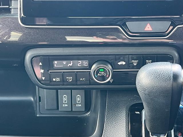 Ｎ－ＢＯＸカスタム Ｇ・Ｌホンダセンシング　２トーン　両側パワースライドドア　社外ナビ（Ｂｌｕｅｔｏｏｔｈ・フルセグ）　ＥＴＣ　バックカメラ　オートハイビーム　オートエアコン　プッシュスタート　クルーズコントロール　純正１４インチアルミホイール（29枚目）