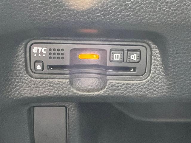 Ｎ－ＢＯＸカスタム Ｇ・Ｌホンダセンシング　２トーン　両側パワースライドドア　社外ナビ（Ｂｌｕｅｔｏｏｔｈ・フルセグ）　ＥＴＣ　バックカメラ　オートハイビーム　オートエアコン　プッシュスタート　クルーズコントロール　純正１４インチアルミホイール（37枚目）