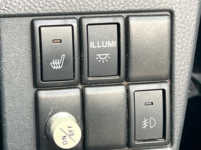 ワゴンＲスティングレー リミテッドＩＩ　純正ナビ（ワンセグＴＶ）　ＥＴＣ　バックカメラ　オートエアコン　オートライト　プッシュスタート　運転席のみシートヒーター　１４インチアルミホイール（27枚目）