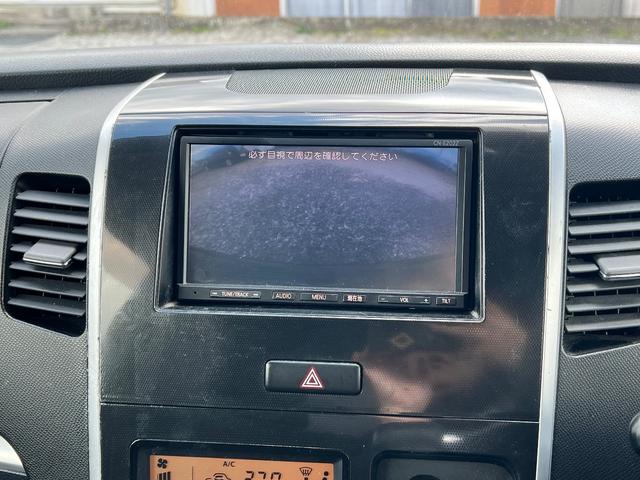 ワゴンＲスティングレー リミテッドＩＩ　純正ナビ（ワンセグＴＶ）　ＥＴＣ　バックカメラ　オートエアコン　オートライト　プッシュスタート　運転席のみシートヒーター　１４インチアルミホイール（30枚目）