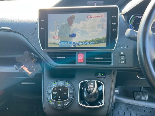 ノア ハイブリッドＳｉ　７人乗り　両側パワースライドドア　純正１０インチナビ（Ｂｌｕｅｔｏｏｔｈ・フルセグＴＶ）　バックカメラ　ＥＴＣ　前後ドラレコ　オートハイビーム　オートエアコン　プッシュスタート　純正１６インアルミ（26枚目）