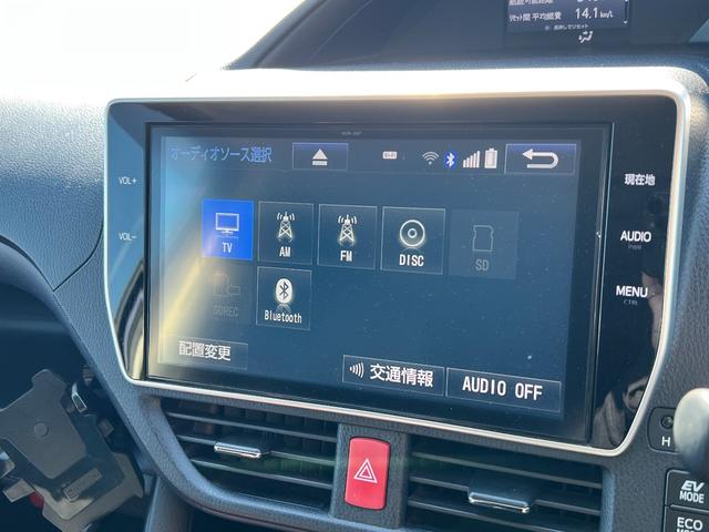 ノア ハイブリッドＳｉ　７人乗り　両側パワースライドドア　純正１０インチナビ（Ｂｌｕｅｔｏｏｔｈ・フルセグＴＶ）　バックカメラ　ＥＴＣ　前後ドラレコ　オートハイビーム　オートエアコン　プッシュスタート　純正１６インアルミ（27枚目）