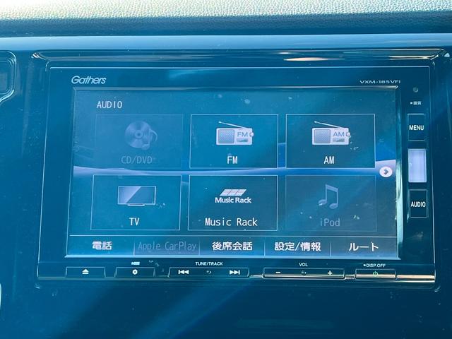 Ｎ－ＷＧＮカスタム Ｇ・ターボパッケージ　ターボ車　純正ナビ（Ｂｌｕｅｔｏｏｔｈ・フルセグ）　クルーズコントロール　ＥＴＣ　バックカメラ　前後ドラレコ　オートライト　オートエアコン　純正１４インチアルミホイール（26枚目）