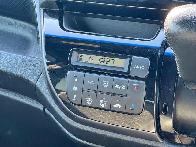 Ｎ－ＷＧＮカスタム Ｇ・ターボパッケージ　ターボ車　純正ナビ（Ｂｌｕｅｔｏｏｔｈ・フルセグ）　クルーズコントロール　ＥＴＣ　バックカメラ　前後ドラレコ　オートライト　オートエアコン　純正１４インチアルミホイール（28枚目）