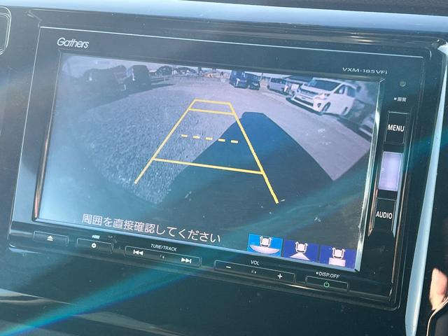 Ｎ－ＷＧＮカスタム Ｇ・ターボパッケージ　ターボ車　純正ナビ（Ｂｌｕｅｔｏｏｔｈ・フルセグ）　クルーズコントロール　ＥＴＣ　バックカメラ　前後ドラレコ　オートライト　オートエアコン　純正１４インチアルミホイール（35枚目）