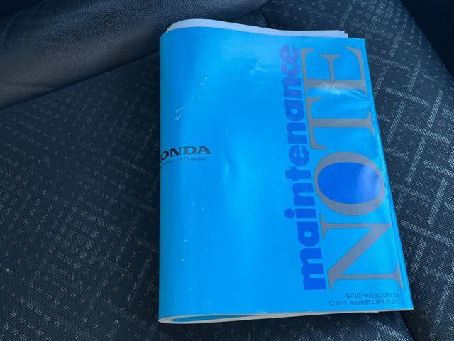 Ｎ－ＷＧＮカスタム Ｇ・ターボパッケージ　ターボ車　純正ナビ（Ｂｌｕｅｔｏｏｔｈ・フルセグ）　クルーズコントロール　ＥＴＣ　バックカメラ　前後ドラレコ　オートライト　オートエアコン　純正１４インチアルミホイール（42枚目）