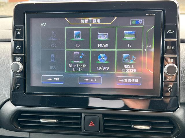 �����X�^�i�r