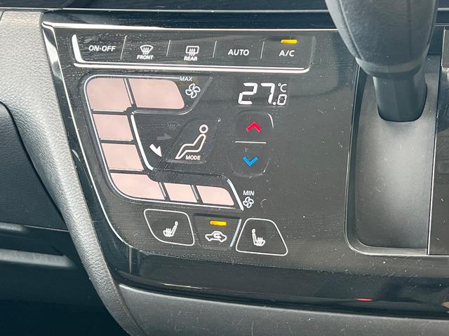 �I�[�g�G�A�R��