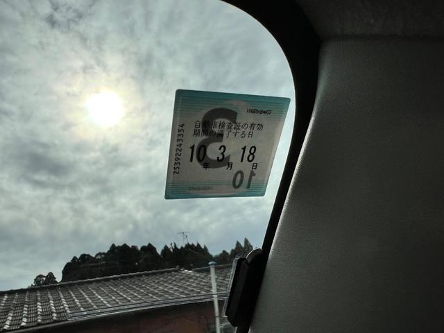 �Ԍ��L�������@�ߘa�P�O�N�R���P�W��