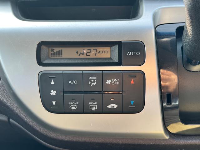 �I�[�g�G�A�R��