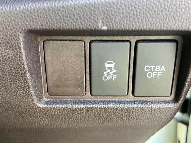 �X�C�b�`�e��